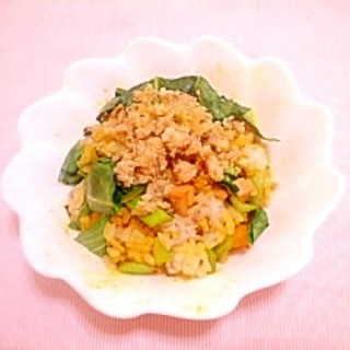 小松菜と炒り卵のカレー炒飯